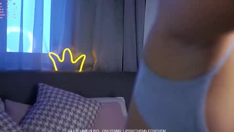 Amelia online show from December 2025 03:02:02 AM