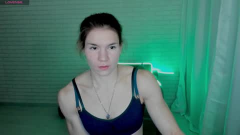 Snapshot of lisa_ree_ chatting on December 2024 12:56:01 AM lisa online show from December 2024 12:56:01 AM
