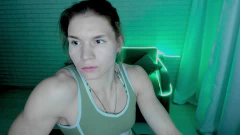 Snapshot of lisa_ree_ chatting on December 2024 04:38:01 AM lisa online show from December 2024 04:38:01 AM