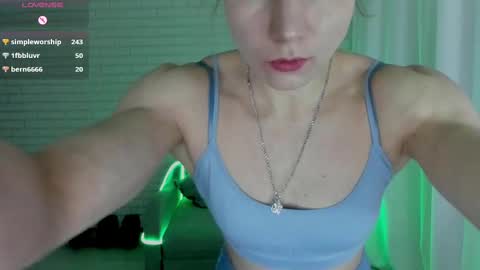 Snapshot of lisa_ree_ chatting on February 2025 06:28:01 AM lisa online show from February 2025 06:28:01 AM