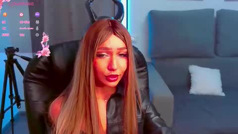 Lisa online show from February 2026 07:25:02 PM