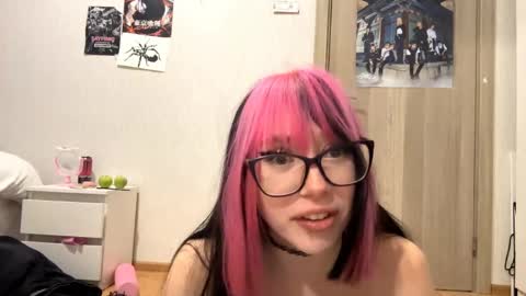 Aileen online show from May 2026 06:20:01 PM