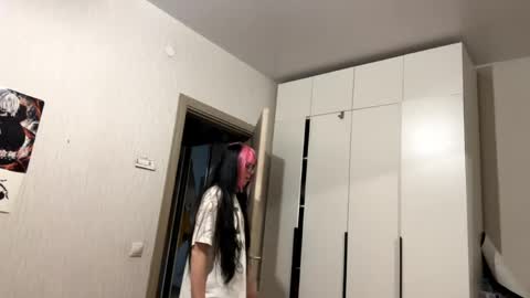 Aileen online show from June 2026 06:52:02 AM