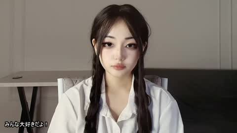 Lissa online show from April 2026 07:07:01 PM