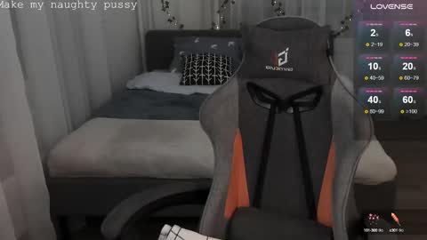 Eva online show from October 2025 07:12:01 PM