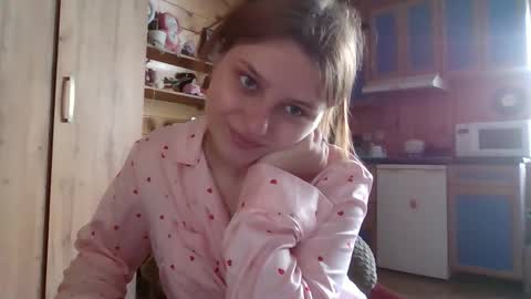 little_shygirl_ online show from October 2025 11:55:02 AM