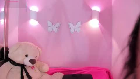 Ari online show from December 2025 07:09:01 PM