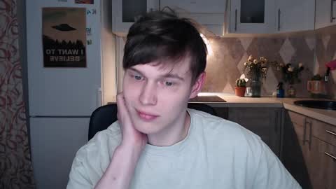 Sonnenschein online show from April 2026 08:25:02 PM