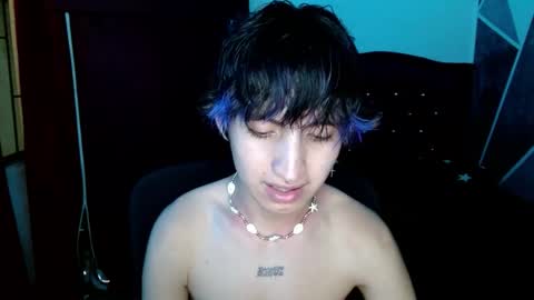 Eros online show from November 2025 05:06:01 AM