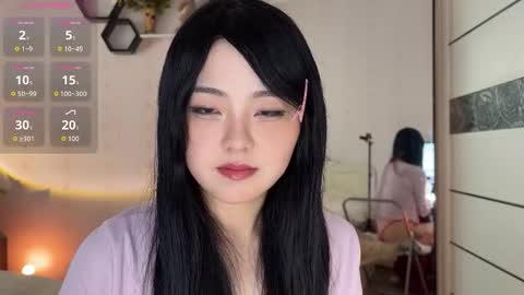 nana online show from February 2026 02:16:01 AM