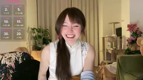nana online show from June 2026 01:12:02 PM