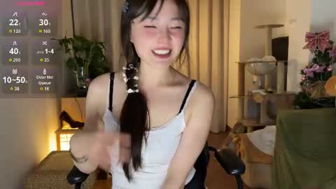 nana online show from June 2026 01:47:01 PM