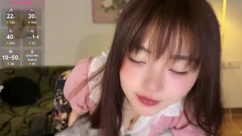 nana online show from July 2026 01:54:01 AM