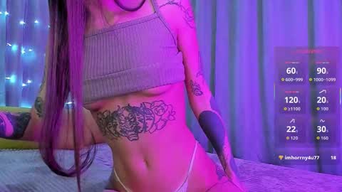 LizaLure online show from November 2025 07:17:01 PM