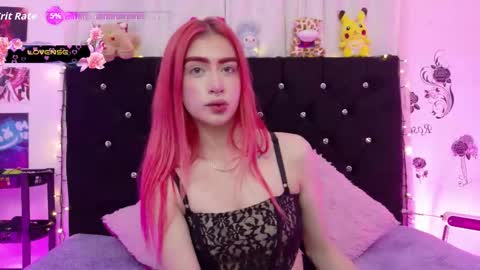 Lizz online show from March 2026 11:23:02 PM