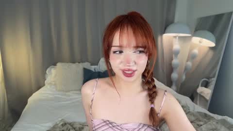 Snapshot of loiibambix chatting on April 2026 08:48:02 PM loiibambix online show from April 2026 08:48:02 PM