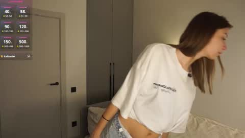 Elza online show from December 2025 06:48:01 PM