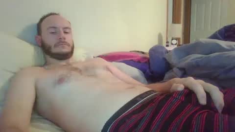 Snapshot of lokibutt chatting on December 2024 04:53:01 PM lokibutt online show from December 2024 04:53:01 PM