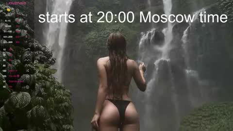 Snapshot of lola_dinky chatting on November 2025 04:41:02 PM Lola online show from November 2025 04:41:02 PM