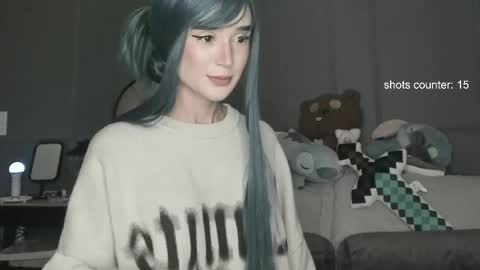 SABRINA online show from April 2026 12:48:01 AM