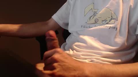 lonelymatcha online show from March 2026 10:34:02 AM