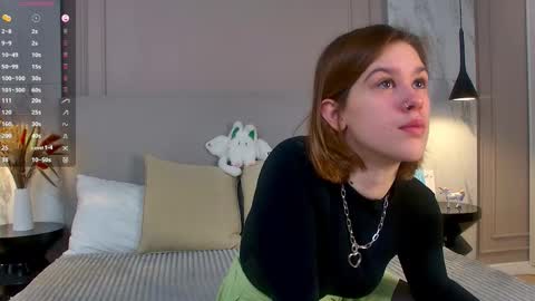 Lora online show from November 2025 04:28:02 PM