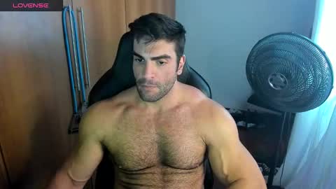 Lord Troper online show from December 2025 07:53:02 PM