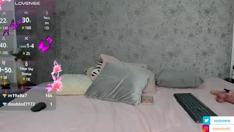  Loreana  online show from February 2025 04:11:02 PM