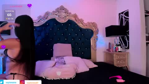  Loreana  online show from March 2025 04:37:02 AM