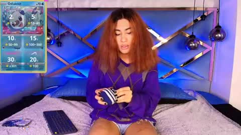 Snapshot of lorettmatthew chatting on July 2026 03:31:02 AM LorettMatthew online show from July 2026 03:31:02 AM