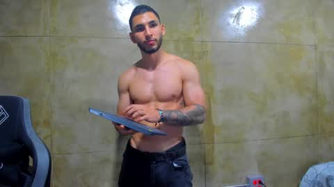 Snapshot of louis_connor chatting on March 2025 01:23:01 AM Louis online show from March 2025 01:23:01 AM