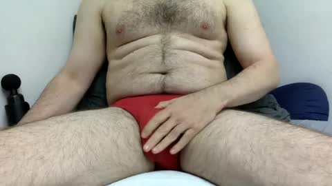 love_a_big_booty online show from July 2026 06:14:01 PM