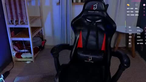 God like girl Ann online show from January 2026 05:27:02 PM