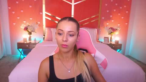 Snapshot of loveedove chatting on July 2026 12:55:01 PM loveedove online show from July 2026 12:55:01 PM