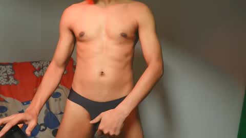 Lovely Person online show from January 2025 08:26:02 PM