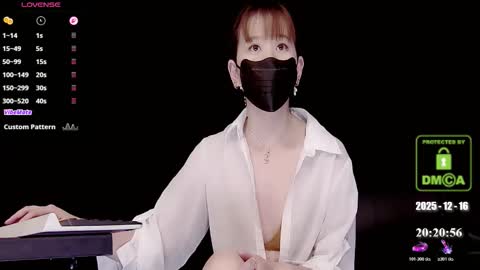 lovely asahi online show from December 2025 12:21:02 PM