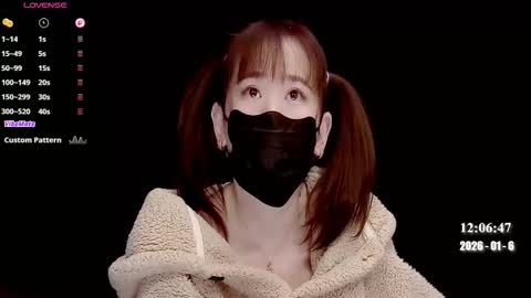 lovely asahi online show from January 2026 04:05:01 AM