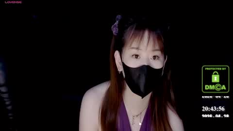 lovely asahi online show from April 2026 12:43:01 PM