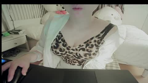 DANA KIM online show from March 2026 04:57:01 PM