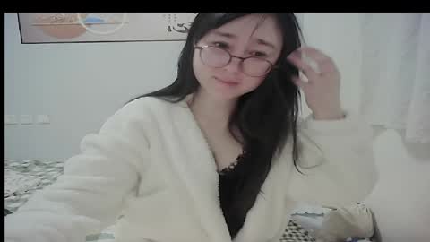 DANA KIM online show from April 2026 02:44:02 PM