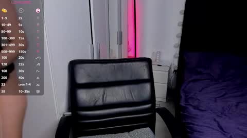 Aria3 online show from December 2025 08:39:01 PM