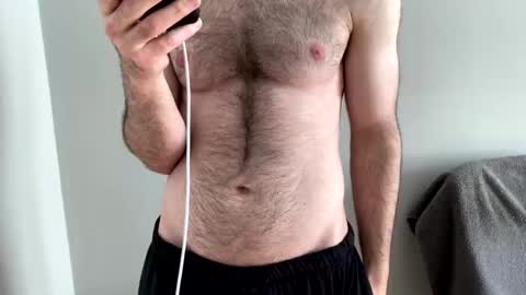 lovenaffection online show from November 2025 05:12:02 PM