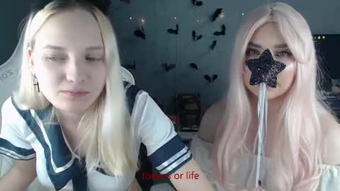 lovers613228 online show from October 2025 02:07:01 PM