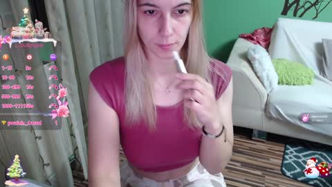 Antonia online show from December 2024 05:51:02 AM