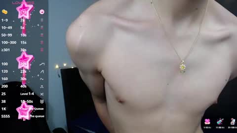 lUAN online show from December 2024 11:29:02 AM