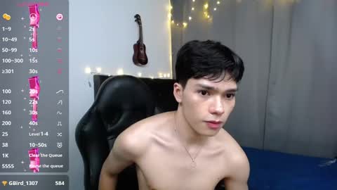 lUAN online show from January 2025 02:51:01 PM