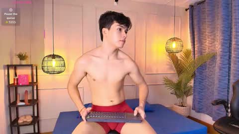 lUAN online show from February 2026 12:32:01 PM