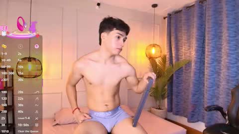 lUAN online show from February 2026 12:23:02 PM