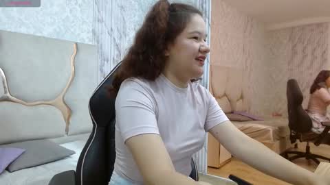 LUAR  online show from December 2025 11:50:01 AM