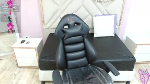 LUAR  online show from January 2026 07:07:02 PM